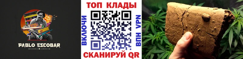 Псилоцибиновые грибы Малая Вишера