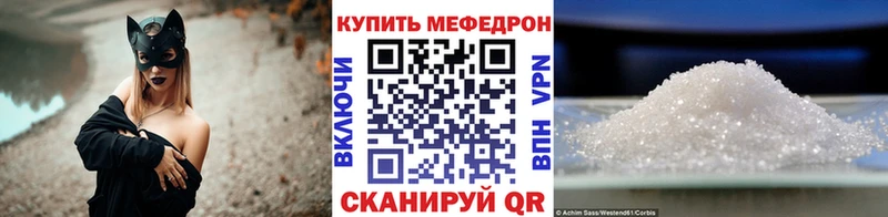 Купить наркотик Малая Вишера А ПВП Бошки Шишки Псилоцибиновые грибы Гашиш Codein Мефедрон Cocaine