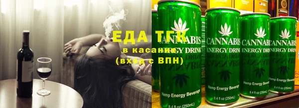 бутират Майский