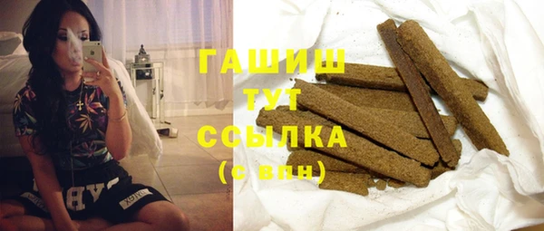 прущая мука Болхов