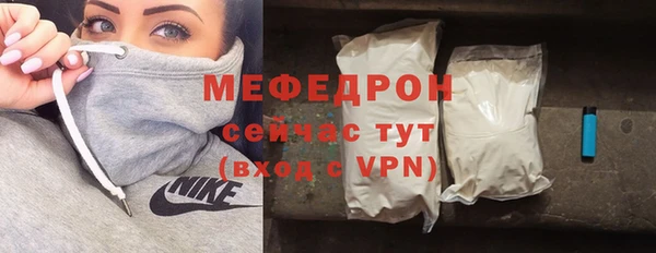 a pvp Магадан