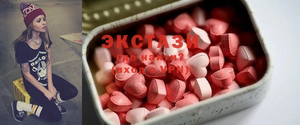 мефедрон VHQ Мегион