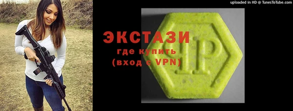 крисы Болотное