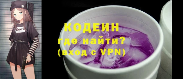 каннабис Медногорск