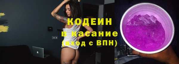 мдма Магас