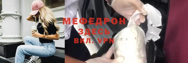 скорость Медвежьегорск