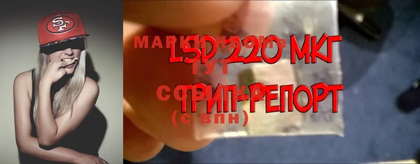мдма Магас