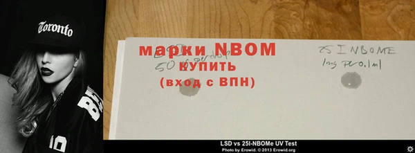 скорость Медвежьегорск