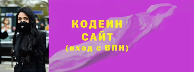 скорость Медвежьегорск