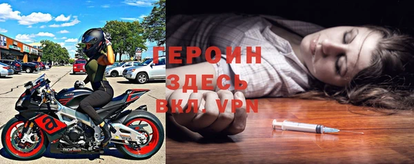мефедрон VHQ Мегион