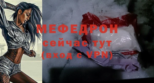 a pvp Магадан