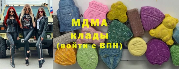 бутират Майский