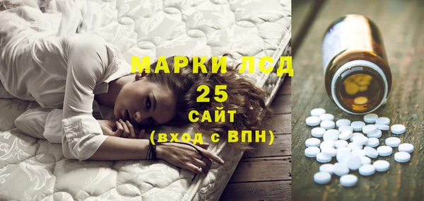 скорость Медвежьегорск