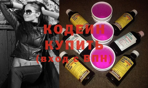 сатива Лихославль