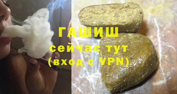 скорость Медвежьегорск
