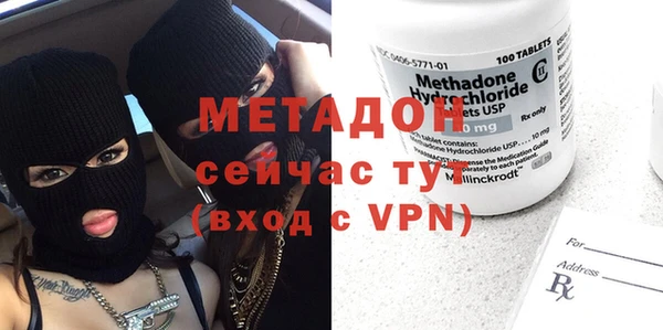 каннабис Медногорск