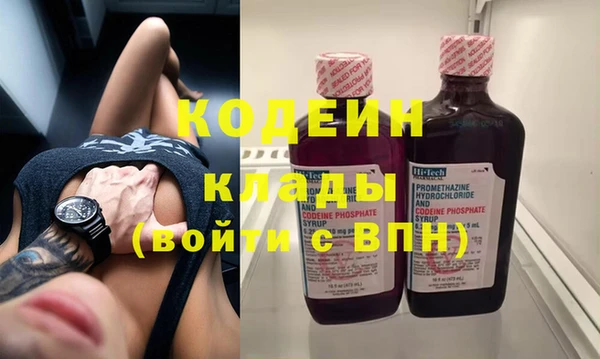 мдма Магас
