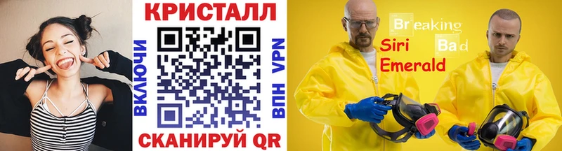 где купить   Малая Вишера  Первитин витя 