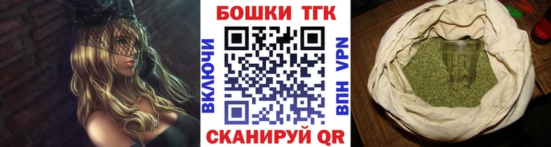 Шишки марихуана SATIVA & INDICA  купить наркотики сайты  Малая Вишера 